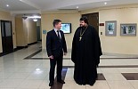 Пленарное заседание
