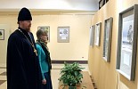 Пленарное заседание