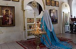 Великий четверг 