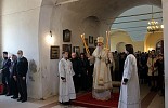 Великий четверг 