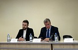 Пленарное заседание