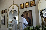 Великий четверг 