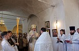 Великий четверг 